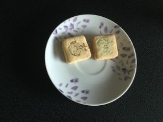 photo of treats uploaded by users